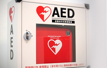 AED